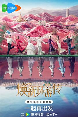 广汉网站seo优化